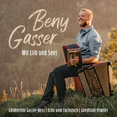 Ä HANDGSCHMIEDETÄ - Ländler