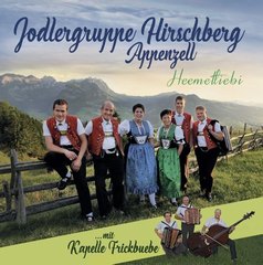 S'ROLLEWIIB / MIRIJAM - Chlausezäuerli