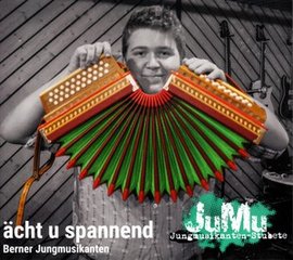 MIT EM BETONMISCHER UNGERWÄGS - Marsch